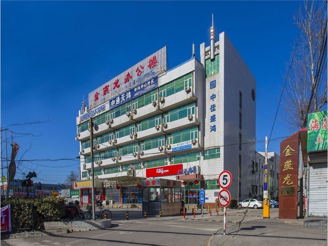 夜间开车眼镜公司